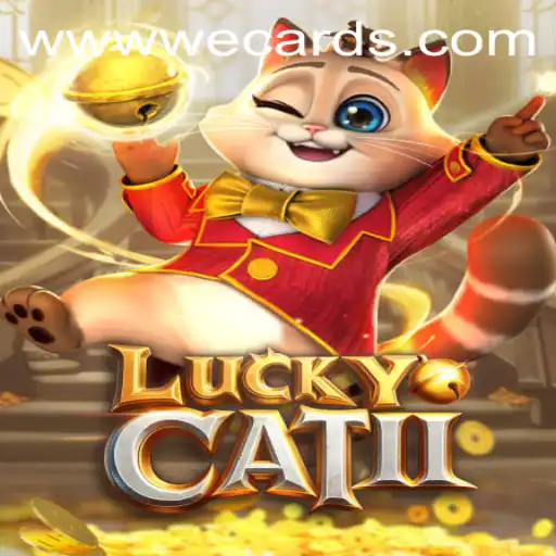 Discover LuckyCatII: A New Era of Mobile Gaming