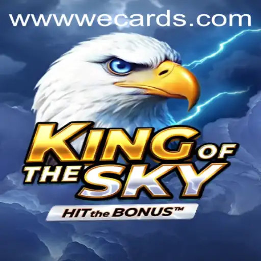 KingOfTheSky: A New Era of Hybrid Cardboard and Digital Gaming